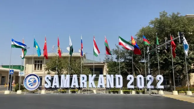 اجلاس سمرقند