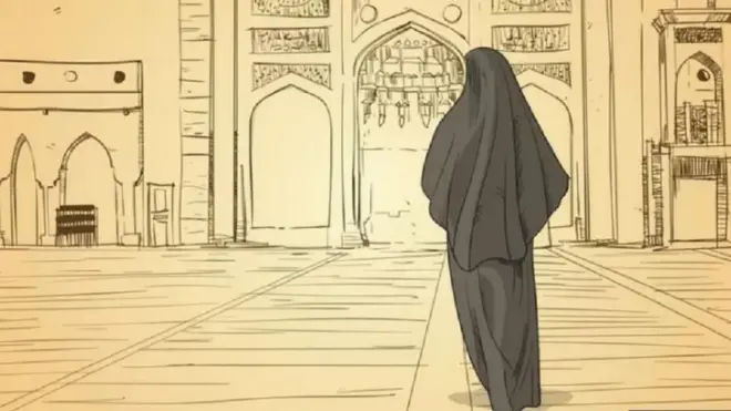 شفا