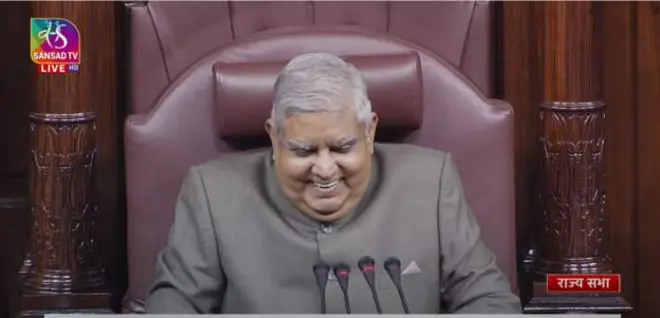 ఉపరాష్ట్రపతి జగదీప్ ధన్కర్