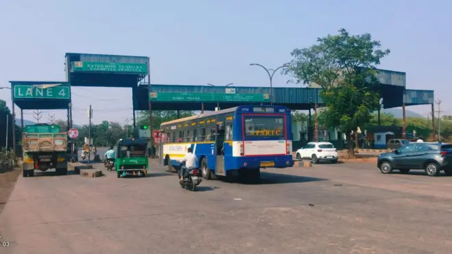 అగనంపూడి టోల్ గేట్