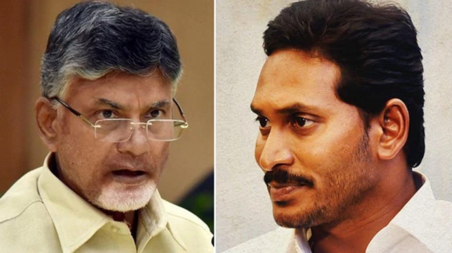 ఏపీ సీఎం, మాజీ సీఎం