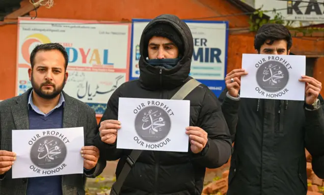 سرینگر، یونیورسٹی