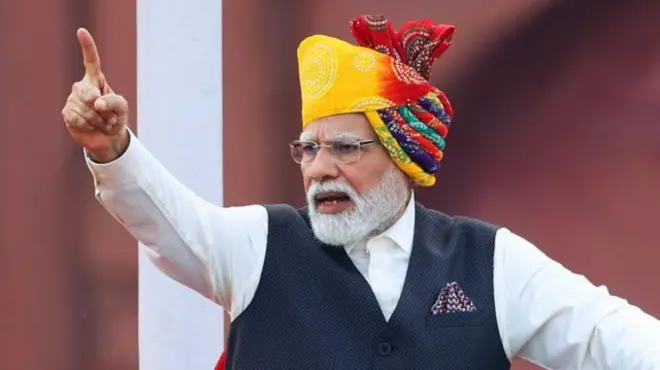 प्रधानमंत्री नरेंद्र मोदी.