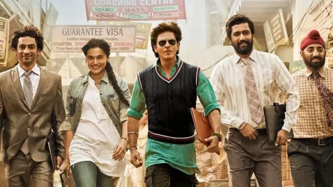 શાહરુખ ખાન, તાપસી પન્નુ, વિકી કૌશલની ફિલ્મ ડંકી