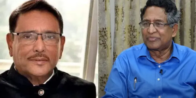 আওয়ামী লীগ নেতা ওবায়দুল কাদের ও আব্দুর রাজ্জাক