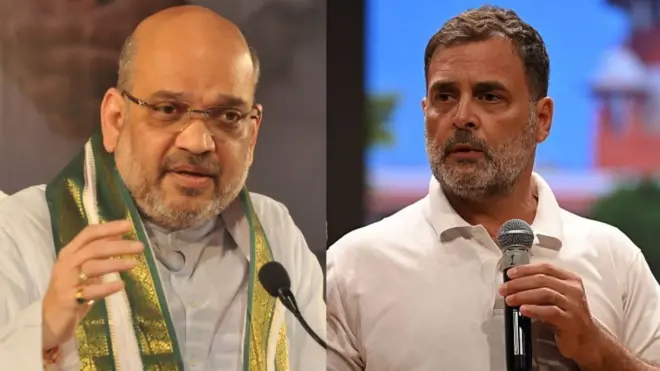 राहुल गांधी ने अमित शाह की पेशकश को ख़ारिज कर दिया है 