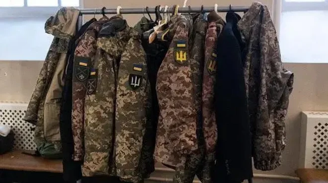 Украинская военная форма