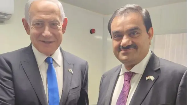 گوتم اڈانی اور بنیامن نیتن یاہو