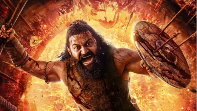 कंतारा का पोस्टर