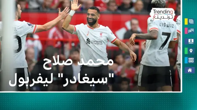 محمد صلاح "هذا عامي الأخير في النادي"