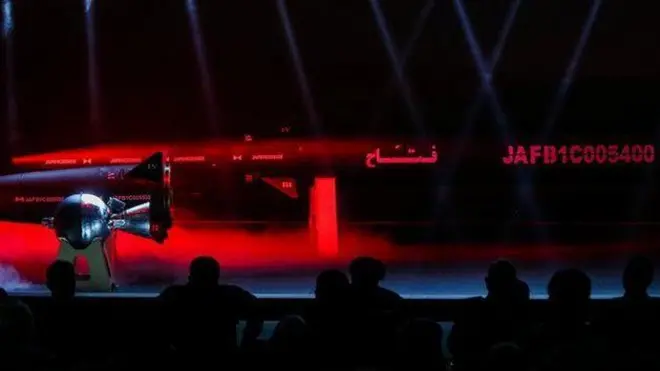 برنامه موشکی ایران