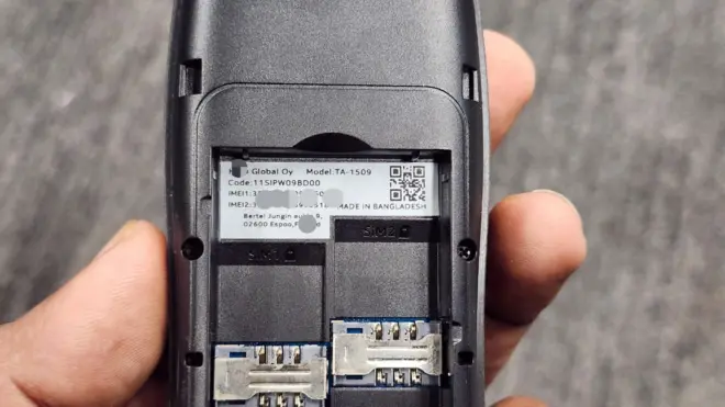 মোবাইল ফোন- প্রতীকী ছবি