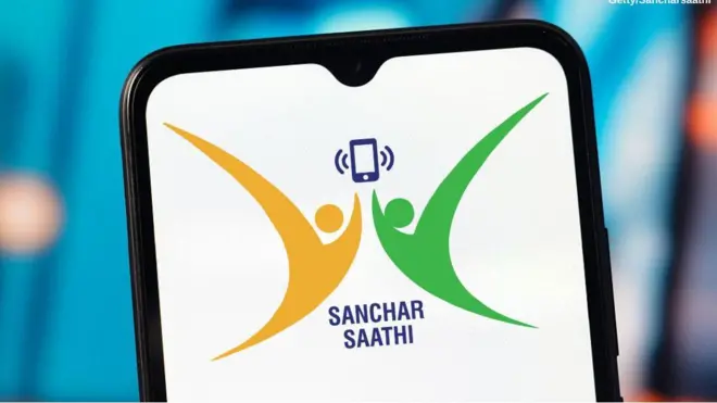 సంచార్ సాథీ 