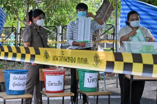 นับคะแนน