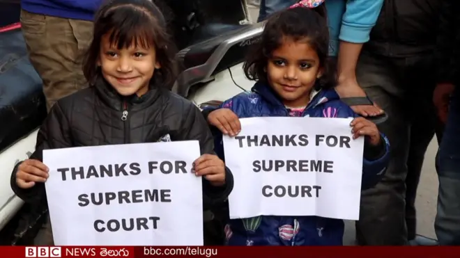 ఉత్తరాఖండ్