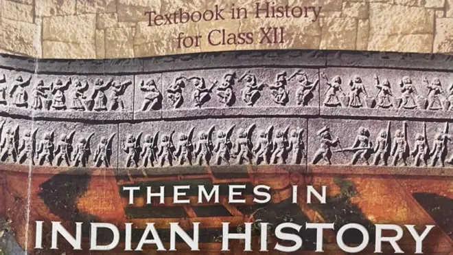 এনসিইআরটির যে পাঠ্যবই থেকে সরানো হয়েছে মুঘল ইতিহাস