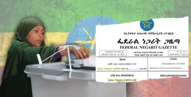 አንዲት ሴት ድምጽ ስትሰጥ፣ የነጋሪትጋዜጣ ከፊል ክፍል እና የኢትዮጵያ ባንዲራ የሚታዩበት ምስል 