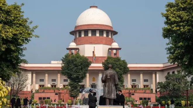 भारत की सुप्रीम कोर्ट