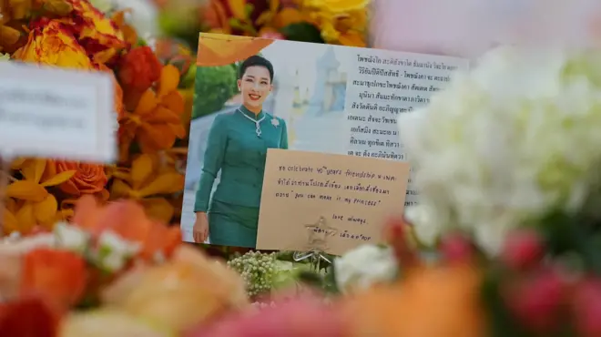 พิธีต่อชะตาให้พระองค์ภา มีผู้บริจาคเงินสนับสนุนแล้วเกือบล้านบาท