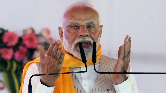 पीएम नरेंद्र मोदी