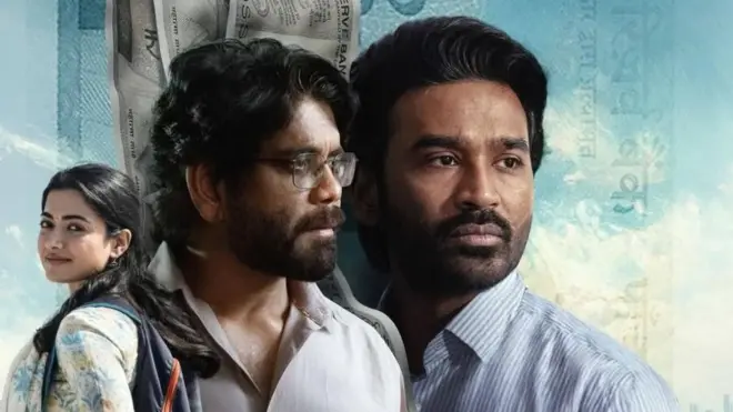 నాగార్జున, రష్మిక, ధనుష్, కుబేరా