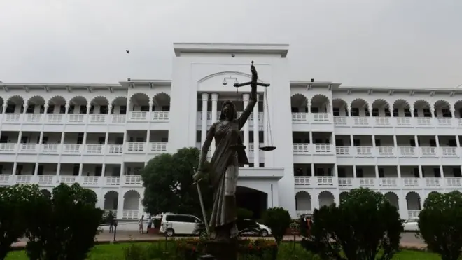 সুপ্রিম কোর্ট