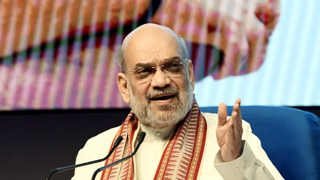 अमित शाह