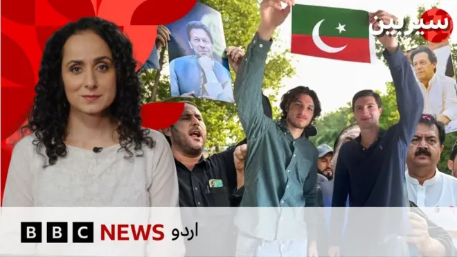 عمران خان نے پانچ اگست کو ملک گیر احتجاج کی کال دی ہے۔