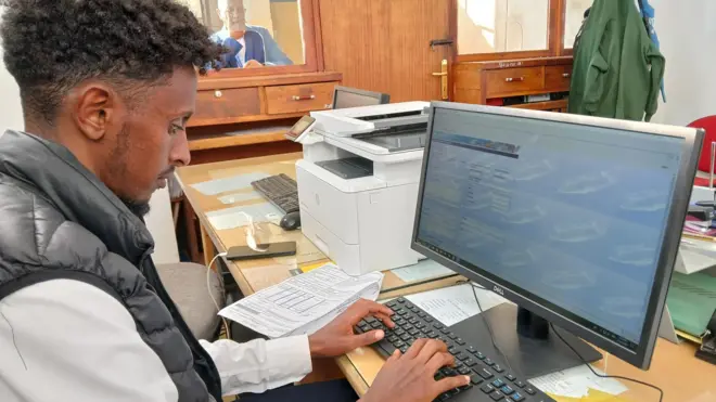 ብኮምፒዩተር ዝሰርሕ መንእሰይ