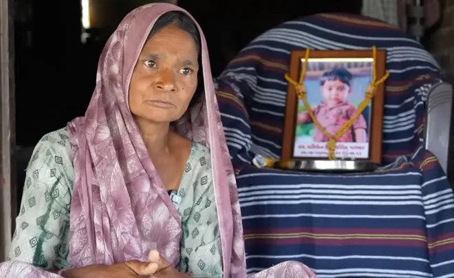 બીબીસી ગુજરાતી