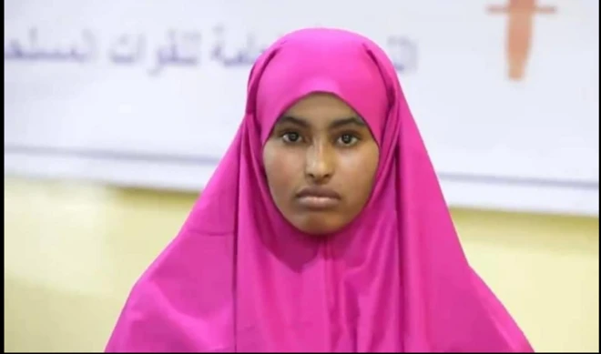 gabadh lagu eedeeyay inay A-Shabab ka tirsan tahay