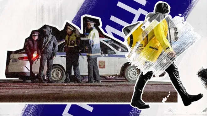 Полицейские на фоне полицейской машины