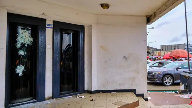 Foto of bank wey armed men rob for Lagos in 2020