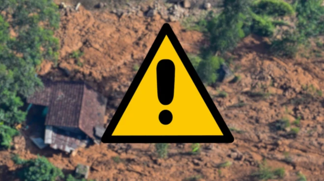 නායයාම් අනතුරු ඇඟවීම