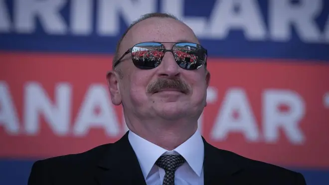 Алиев
