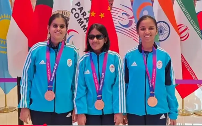 ब्रेल चेस प्लेयर 