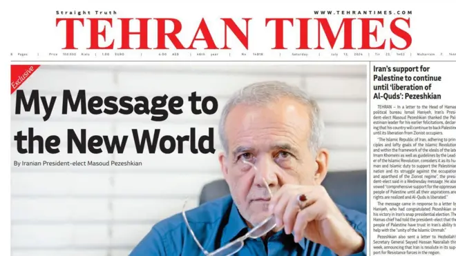 مقاله رئیس جمهور منتخب ایران در روزنامه تهران تایمز منتشر و نسخه فارسی آن در روزنامه اعتماد چاپ شده است