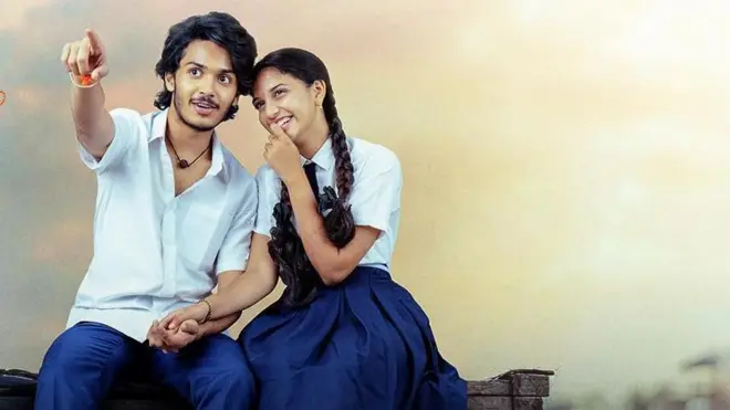 సినిమా, బ్యాండ్‌మేళం, కోర్ట్