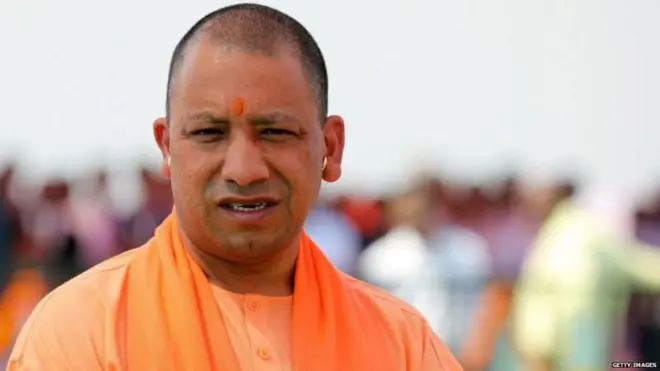 योगी आदित्यनाथ