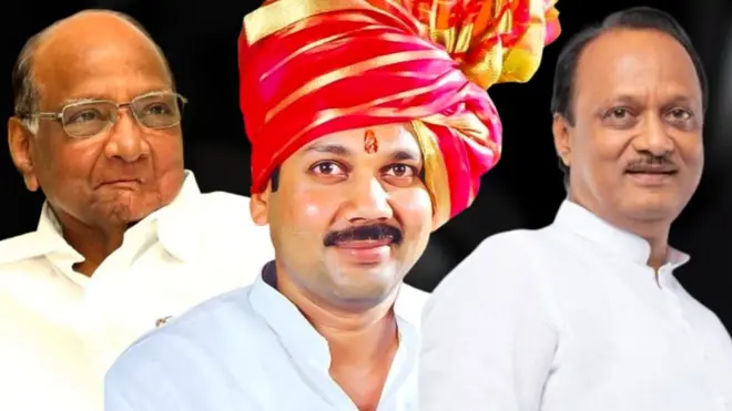 शरद पवार, उदयनराजे भोसले, अजित पवार 