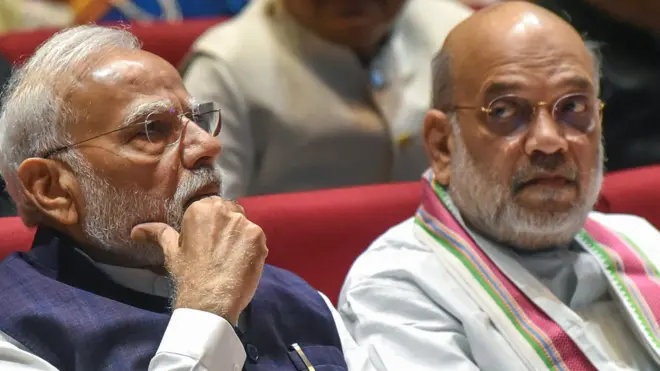 मोदी शाह