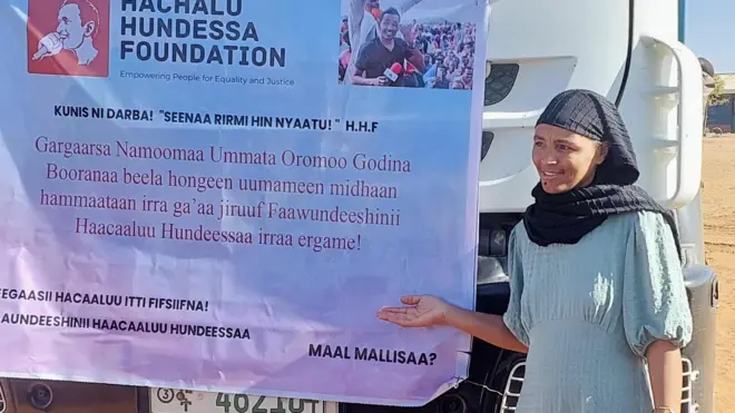 Haadha warraa Artist Hacaaluu Hundeessaa Aadde Faantuu Damisoo