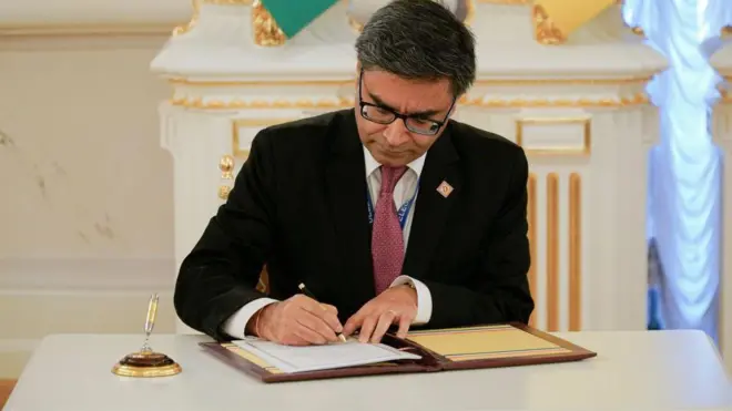 बांग्लादेश