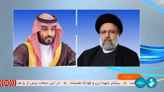 रईसी और प्रिंस मोहम्मद