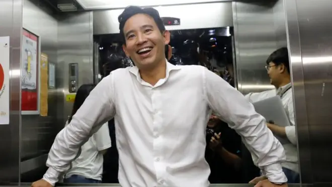 ရှေ့သို့ချီပါတီခေါင်းဆောင်