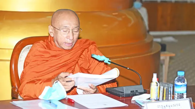 မဟန ဒုတိယဥက္ကဋ္ဌဒေါက်တာဘဒ္ဒန္တစန္ဒနသာရ