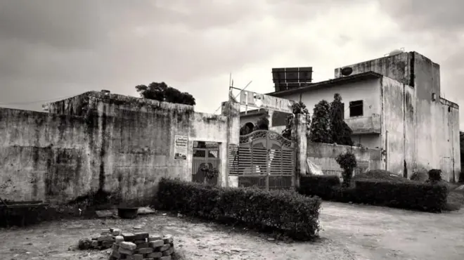 డీఎల్ పబ్లిక్ స్కూల్