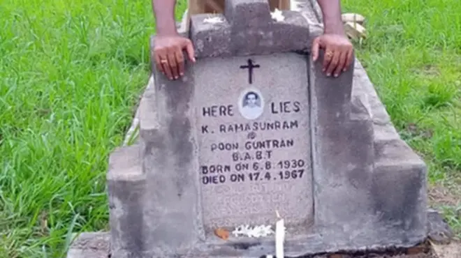 मलेशिया, तामिळनाडू