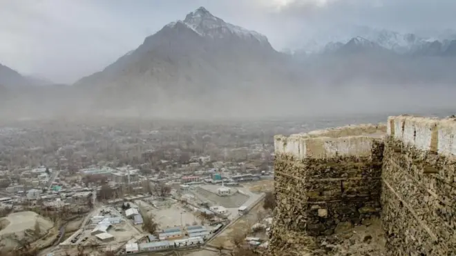 స్కర్దు నగరం 