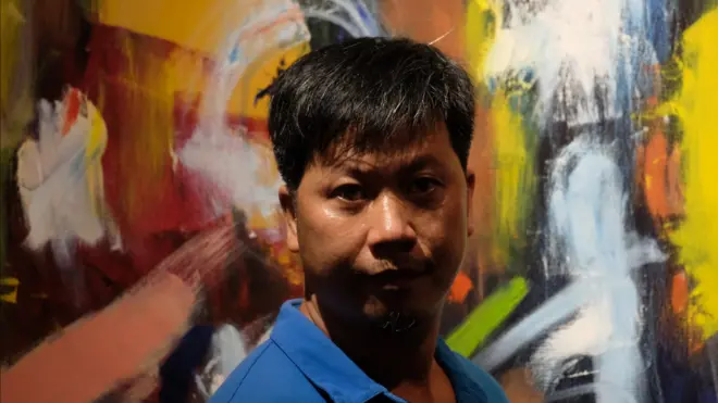 Bùi Chát
